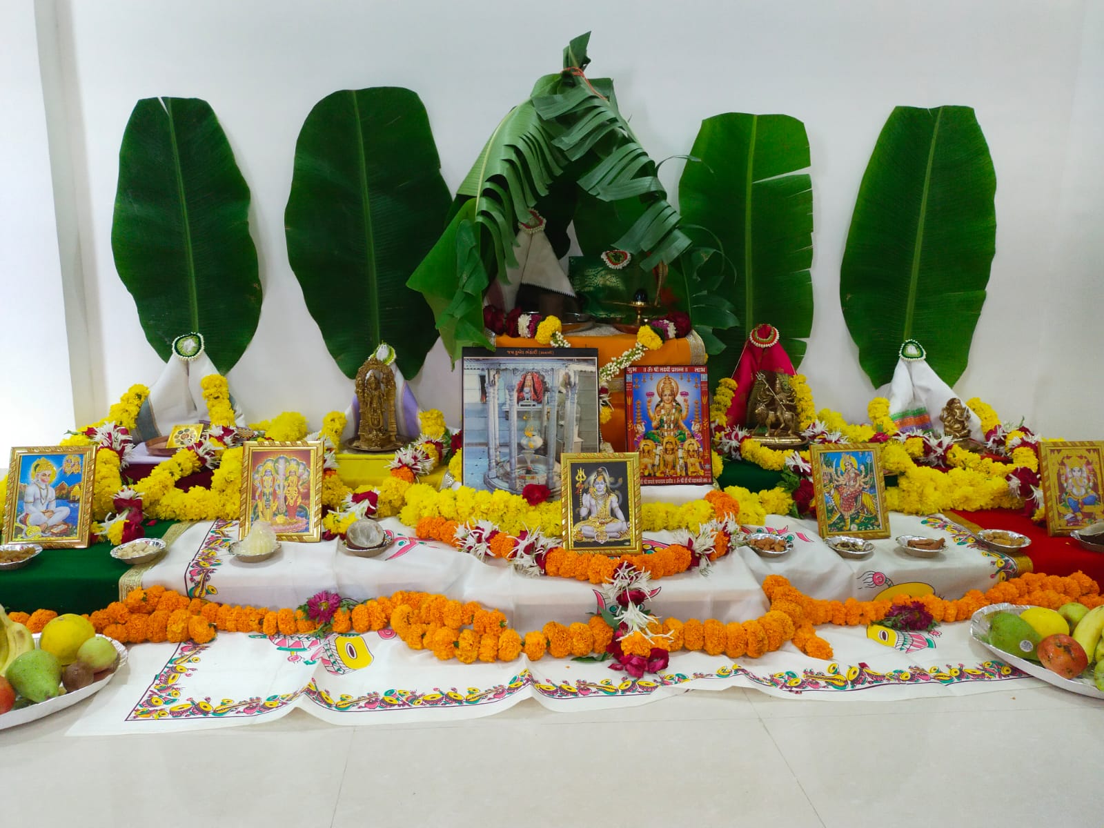 Grah Shanti Puja in Jharkhand 